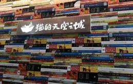 風流猛將——盤點各種版本水滸卡中的董平