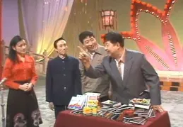 春晚總導演，受聘院長！