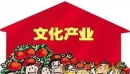 人民藝起評：【長安的荔枝】，用「理科思維」構建黑色幽默