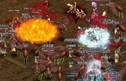 煉魂宗被滅，遁天大戰朱雀子不幸戰死，王林再次多了一個仇人