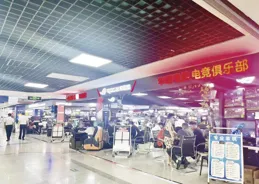 西安賽格電腦商城或於10月閉店 商戶與市民表示「舍不得」