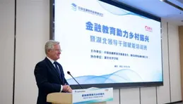 【中國經濟時報】湖北鹹安：特色「書畫」班虹吸百余幹部職工學「藝」潮