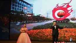 倒計時100天，寶藏盛會約起來！