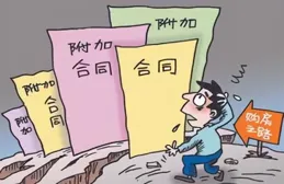2025年，哪些星座絕不幹虧本的買賣，看看是不是你也懂行？