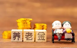 吉林 2025 年養老金調整在即，平均能漲多少？哪些人更受益？
