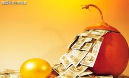 貴人多，事業強，6月底開始日子好過起來，不缺錢花的生肖