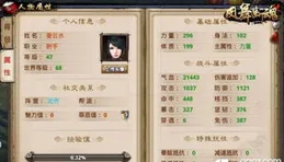 萬相之王：大夏聯盟戰力已不容小覷，李洛或許確立領袖地位