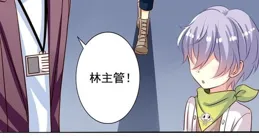 每天感到空虛，不想學習，甚至遊戲動漫也不想看，知道不能這樣但是就躺著刷視訊而且很痛苦，怎麽辦？