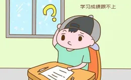 為什麽現在那麽多小孩得抑郁？