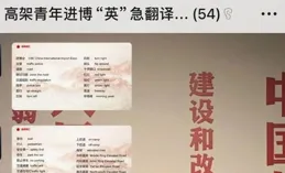 以藏藍守護青春答卷 香坊分局圓滿完成2025年高考安保工作