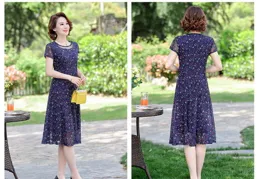 今年流行碎花裙還是後媽裙？