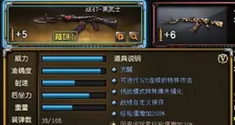 6-0！亞洲第1殺瘋了，拒絕連敗，兩回合凈勝對手10球，還是二隊