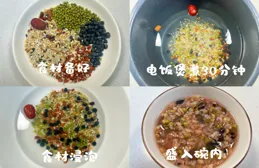 老祖宗沒騙人！夏至不補陽，一年都白忙，這3碗粥讓家人喝起來！