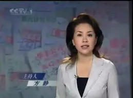 央視曝光，又一間諜案破獲！在駐外單位工作，叛國原因意外