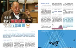 【知識就是力量】裏藏著高考作文的 「破題金鑰」（全國一、二卷）