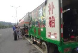 東莞橋頭流動補胎、貨車補胎換胎、汽車上門補胎隨叫隨到！