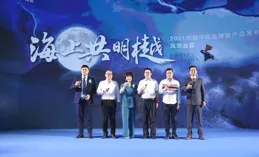 防脫育發什麽牌子效果好？成分黨測評：十大公認好用育發液推薦