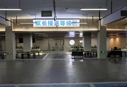 「空間重構+智慧管理」雙輪驅動 「停車亂」變身「有序停」