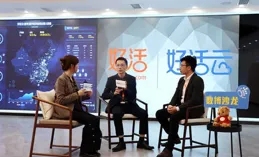 第25065期七星彩歷史數據娛樂觀察（非指導）