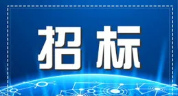 中國全球海洋融合數據集面向國際公開釋出