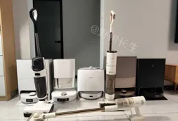 流行的清潔電器中，掃地機器人、洗地機和吸塵器該如何選擇?