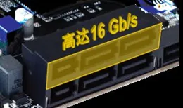 技嘉釋出「突破性」Ultra Turbo Mode功能：遊戲效能可提升35%