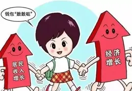 並不是所有人都要「祛濕」，中醫點名這幾類人