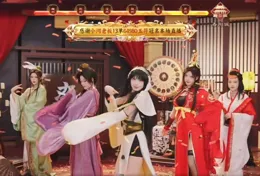 率土直播間全網第1！千萬虎符福利、美女精彩團舞，玩家：太過癮