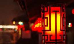 有「百年一遇」的大喜事