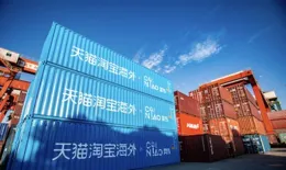 皖西家具出海「金塊」