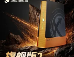 任天堂Switch2全面體驗：效能革新與便攜樂趣能否征服玩家的心