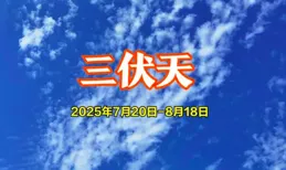 三伏將至，「一瓜一豆」要多吃，含鉀高畫質熱消腫，天熱也精神飽滿