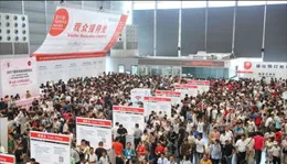 南博聚焦｜987家采購商搶註！30國買家釘選「雲品」鏈商機