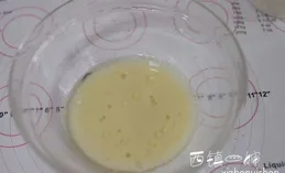 誰懂！「奶杏+姜黃」，夏季的輕松感穩穩掌握！