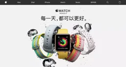 蘋果終極大招要來？20周年紀念版iPhone曝光，價格可能直接起飛？