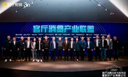 在南京釋出！蕪湖鳩江這家企業牽頭組建