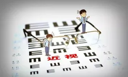 停戴OK鏡度數激增？近視防控是場馬拉松，家長監督不可「掉鏈子」