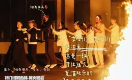 讀者稱贊【喜提三寶：首富爹地，媽咪是神醫】優質片段讓人臉紅心跳