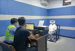 機場這一幕太瘋狂！已有31人被行政處罰！