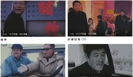 米哈遊的老幺支棱起來了