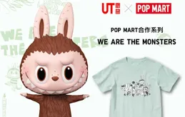 優衣庫將與Labubu聯名，會再次引發搶購狂潮嗎？