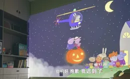 守護成長的邊界：在螢幕時代陪孩子練出自控力