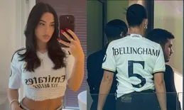 貝林厄姆女友來了！穿皇馬球衣秀身材，頂級花魁，世俱盃風景線