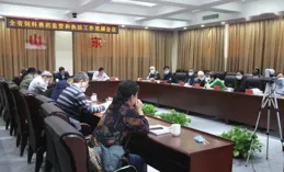 恩施市畜牧獸醫服務中心開展獸藥經營企業專項監督檢查