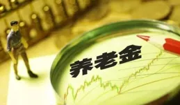 別錯過！年度「最低滿月」來了