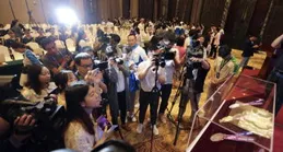 十五運會獎牌正式亮相！