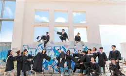 組圖 | 青春不散，未來可期