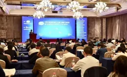 美衛生部清空「國標委員會」 17頂級專家一個不留