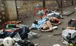 俄羅斯又出新招，烏克蘭不接受屍體？那就公布陣亡名單及個人資訊