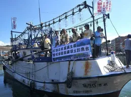 今日12時前廣東海域所有作業漁船撤回指定區域
